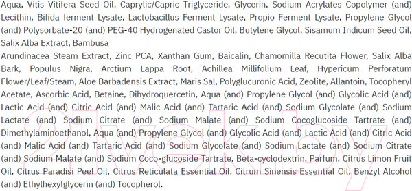 Изображение товара Крем для лица Zerapy Defects Free Cream For Oily And Combination Skin (50мл)