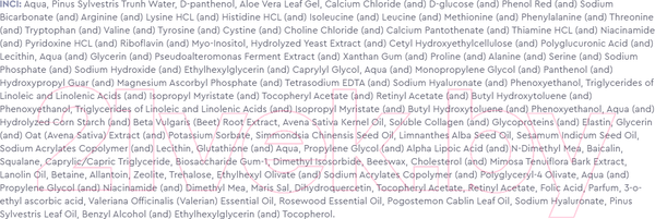 Изображение товара Крем для лица Zerapy Multi-Revitalising Intensive Universal Nourishing Anti-Aging (50мл)