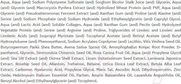 Изображение товара Крем для лица Zerapy Tap Effect Intensive Anti-Aging Multipeptide Cream (50мл)