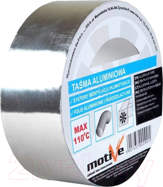 Изображение товара Лента алюминиевая Motive 0.048x25м / 020096
