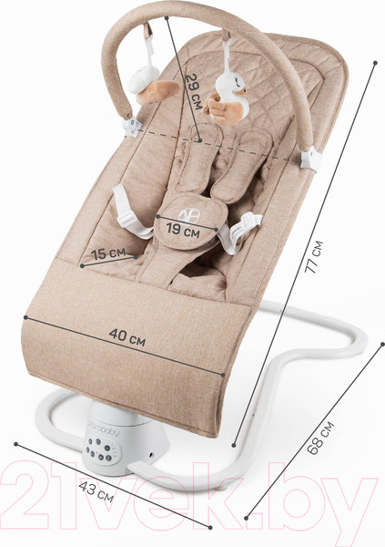 Изображение товара Детский шезлонг Amarobaby Happy Swing / AB23-22HAPPY/03 (бежевый)
