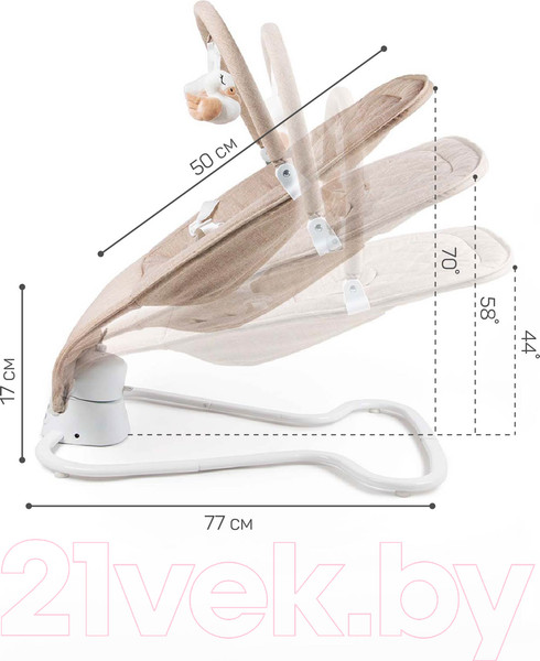 Изображение товара Детский шезлонг Amarobaby Happy Swing / AB23-22HAPPY/03 (бежевый)
