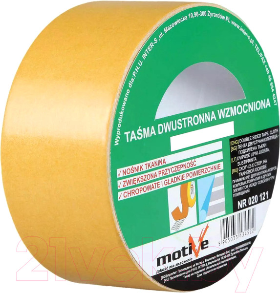 Изображение товара Скотч двухсторонний Motive 0.050x10м / 020121