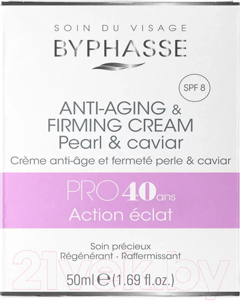 Изображение товара Крем для лица Byphasse PRO40 С экстрактом жемчуга и икры с антивозрастным эфектом (60мл)