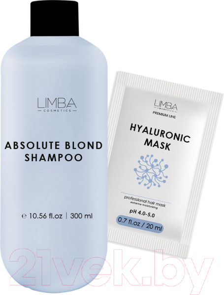 Изображение товара Набор косметики для волос Limba Cosmetics Шампунь Absolute Blond+Маска Hyaluronic (300мл+20мл)
