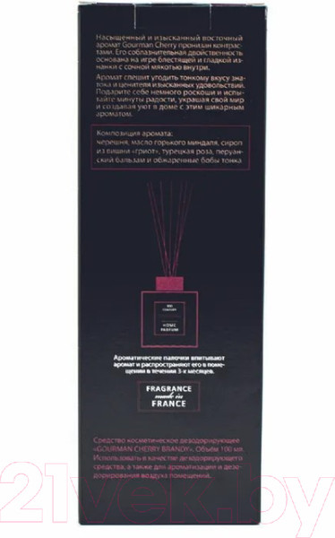 Изображение товара Аромадиффузор Gourman Cherry Brandy (100мл)