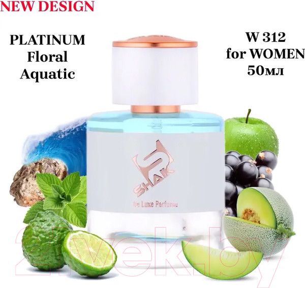 Изображение товара Парфюмерная вода Shaik Floral Aquatic W 312 (50мл)