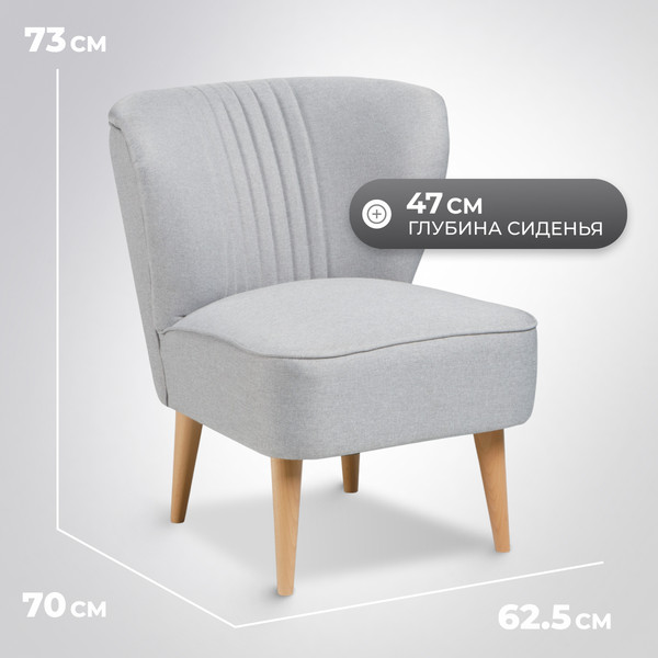 Изображение товара Кресло мягкое Mio Tesoro Унельма (Twist 18 Grey)