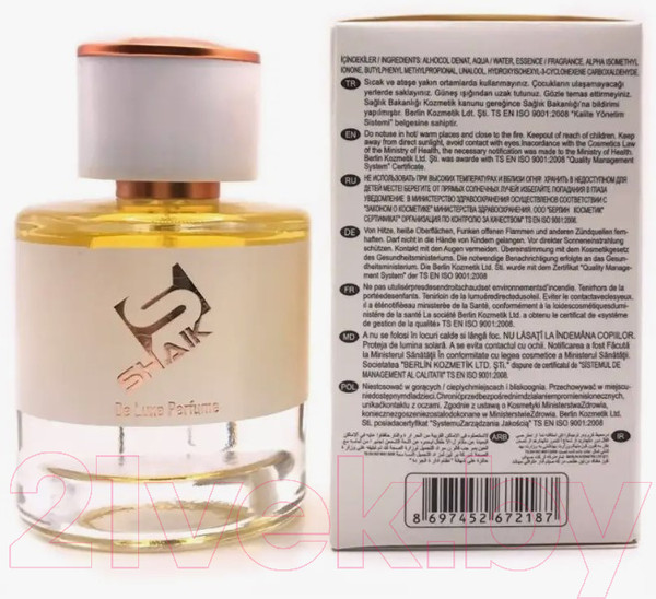 Изображение товара Парфюмерная вода Shaik Floral Aquatic W 320 (50мл)