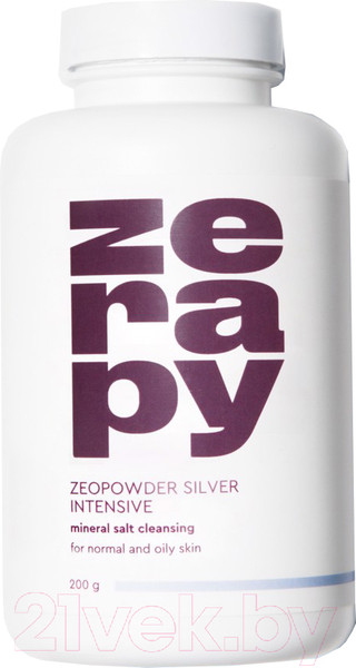 Изображение товара Пудра для умывания Zerapy Silver Intensive Минерально-солевая (200г)