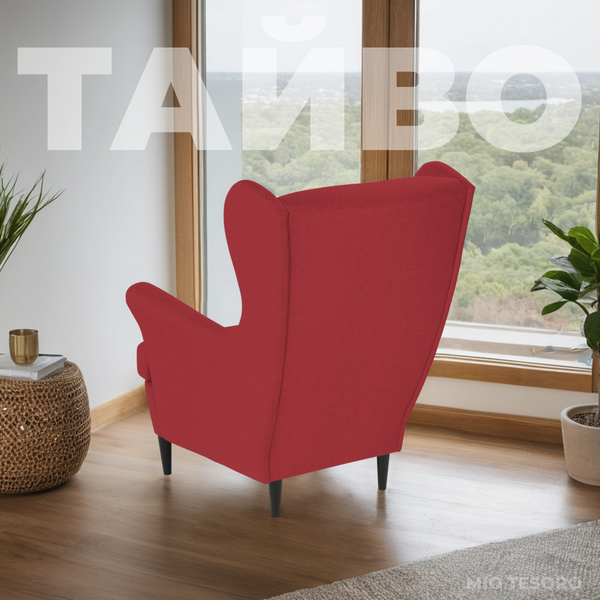 Изображение товара Кресло мягкое Mio Tesoro Тойво (Twist 09 Burgundy)