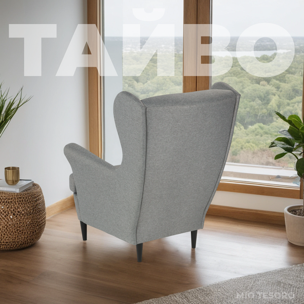 Изображение товара Кресло мягкое Mio Tesoro Тойво (Malmo 90 Grey)