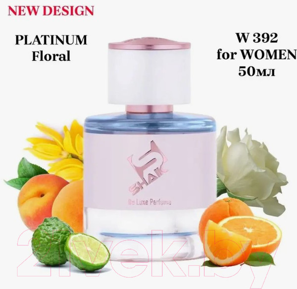 Изображение товара Парфюмерная вода Shaik Floral W 392 (50мл)