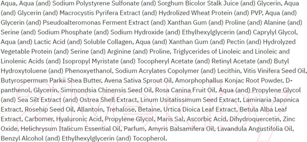 Изображение товара Маска для лица кремовая Zerapy Lift Factor Tightening Modeling Sculpting Подтягивающая (75мл)