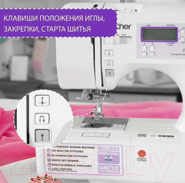 Изображение товара Швейная машина Brother FS155 