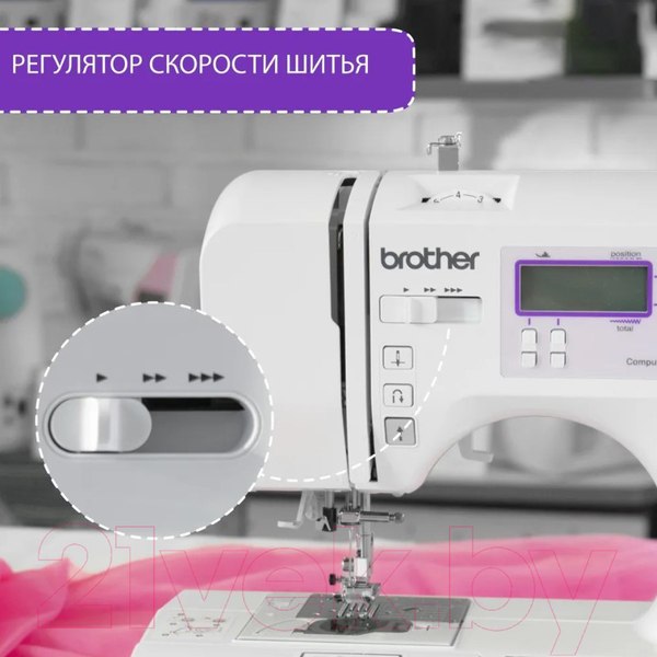 Изображение товара Швейная машина Brother FS155 