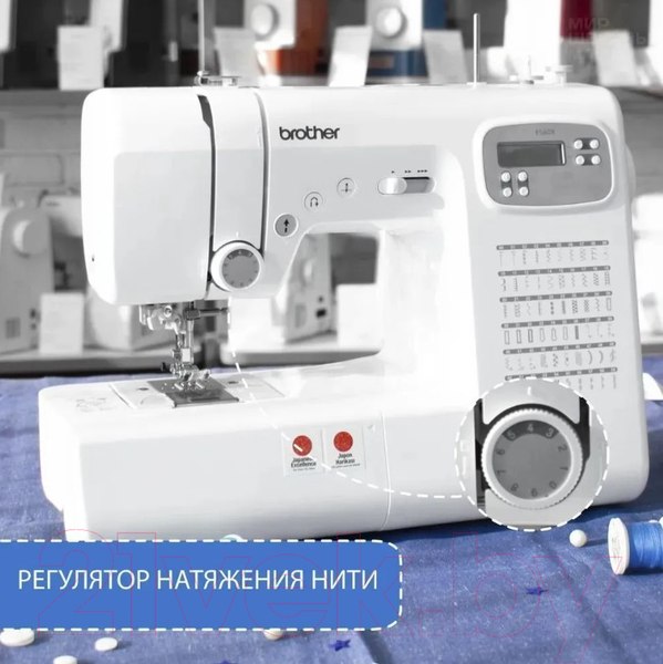 Изображение товара Швейная машина Brother FS60X 