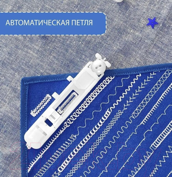 Изображение товара Швейная машина Brother FS60X 