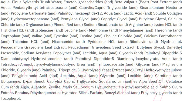 Изображение товара Сыворотка для лица Zerapy Aqua Booster Intensive Moisturizing Anti-Aging Multipeptide (30мл)