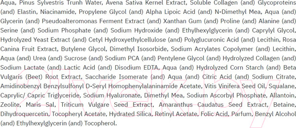 Изображение товара Сыворотка для лица Zerapy Aqua Vital Intensive Moisturizing Nutritious Serum (30мл)