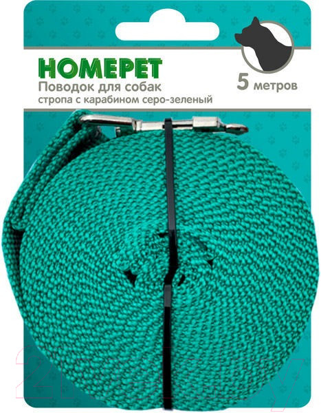 Изображение товара Поводок Homepet Стропа с карабином 25мм / 79849 (5м, серый/зеленый)