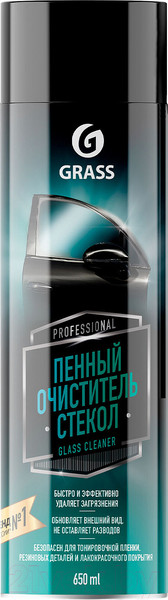 Очиститель стекол Grass Glass Cleaner / 110526 (650мл) — фото 5