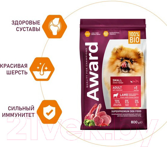 Изображение товара Сухой корм для собак Award Adult Small с ягненком и индейкой с доб. брокколи и брусники (800г)