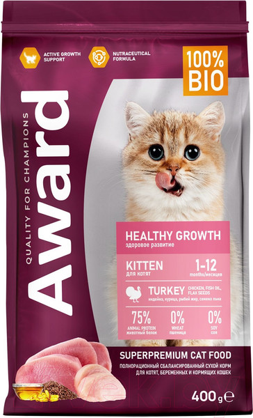 Изображение товара Сухой корм для кошек Award Healthy Growth Kitten с индейкой и курицей / 7173549 (400г)