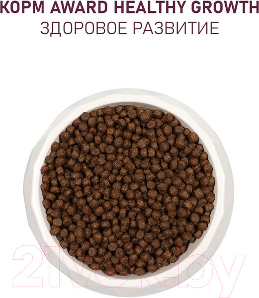 Изображение товара Сухой корм для кошек Award Healthy Growth Kitten с индейкой и курицей (10 кг)