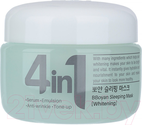 Изображение товара Маска для лица кремовая Dr. Cellio Dr.G50 4 In 1 Bboyan Sleeping Mask Whitening (70мл)