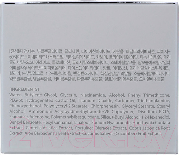 Изображение товара Маска для лица кремовая Dr. Cellio Dr.G50 4 In 1 Bboyan Sleeping Mask Whitening (70мл)