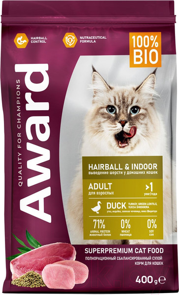 Изображение товара Сухой корм для кошек Award Hairball&Indoor с уткой и индейкой с доб. чечевицы / 7173662 (400г)