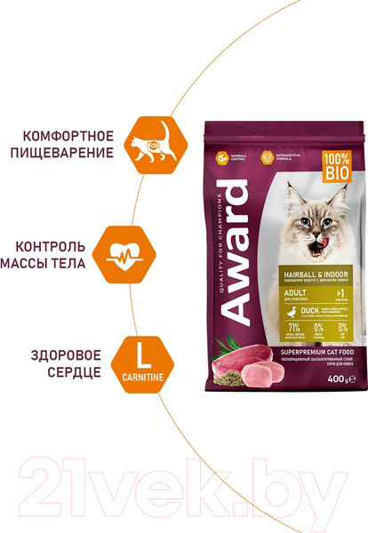 Изображение товара Сухой корм для кошек Award Hairball&Indoor с уткой и индейкой с доб. чечевицы / 7173662 (400г)