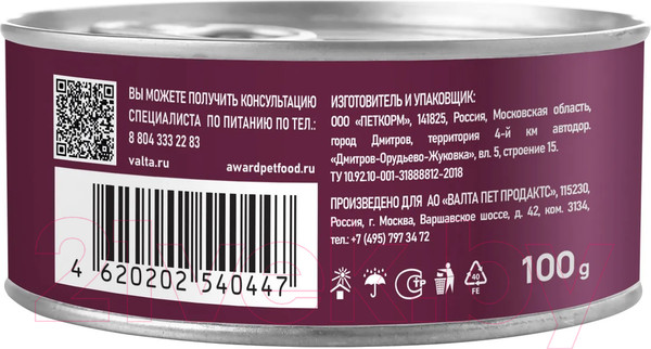 Изображение товара Влажный корм для кошек Award Kitten Паштет из курицы с морковью / 2540447 (100г)