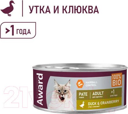 Изображение товара Влажный корм для кошек Award Паштет из утки с клюквой / 2540461 (100г)