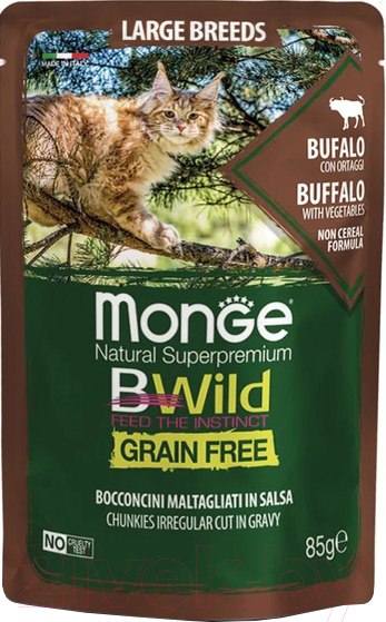 Изображение товара Влажный корм для кошек Monge BWild Grain Free Kitten из мяса буйвола с овощами (пауч, 85г)