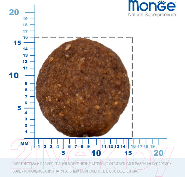 Изображение товара Сухой корм для собак Monge Speciality Line Monoprotein Puppy&Junior с говядиной и рисом (12кг)