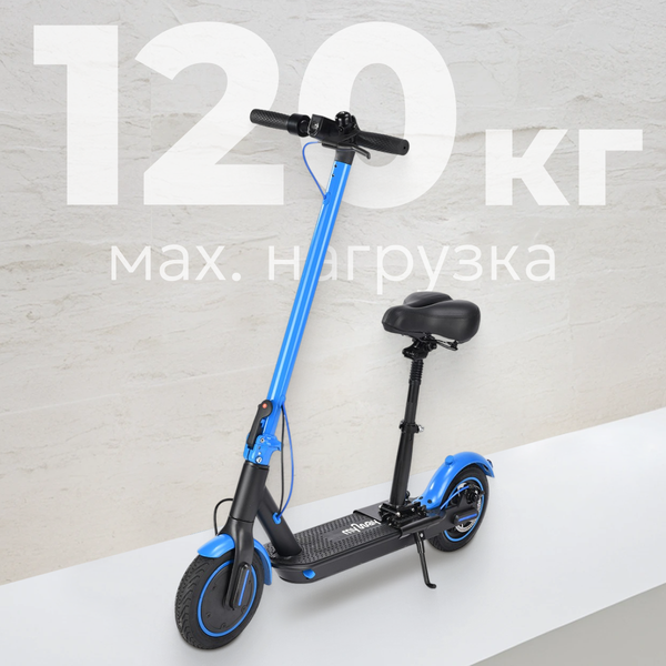 Изображение товара Электросамокат MyWay X4 (синий)