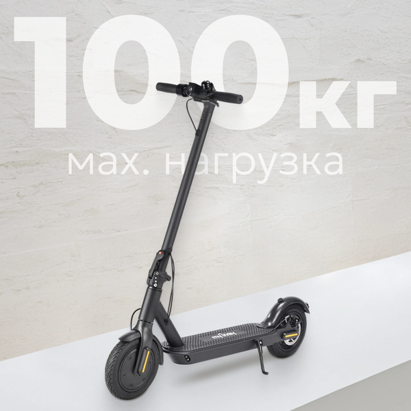 Изображение товара Электросамокат MyWay X5 (графитовый)