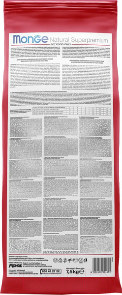 Изображение товара Сухой корм для собак Monge Daily Line Mini с курицей (7.5кг)