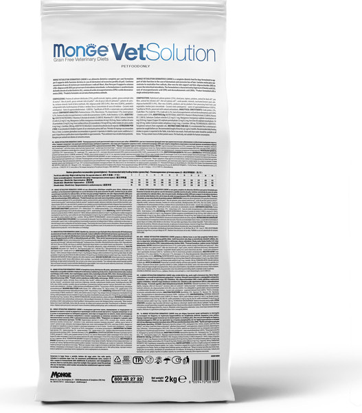 Изображение товара Сухой ветеринарный корм для собак Monge Vet Solution Renal (2кг)