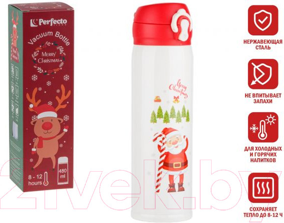 Изображение товара Термос для напитков Perfecto Linea 27-225474