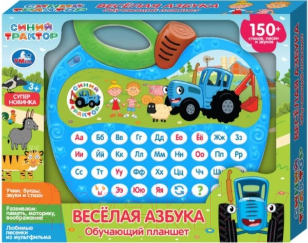 Изображение товара Развивающая игрушка Умка Обучающий планшет Ми-ми-мишки / HT1151-R