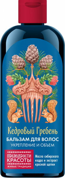 Изображение товара Бальзам для волос Fito Косметик Премудрости красоты Кедровый гребень Укрепление и объем (370мл)