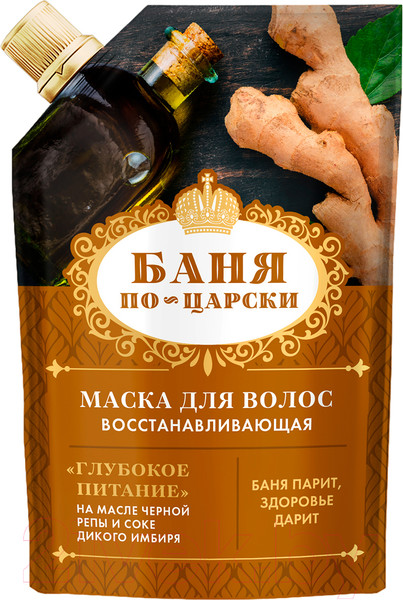 Изображение товара Маска для волос Fito Косметик Баня по-царски Глубокое питание Восстанавливающая Дойпак (100мл)