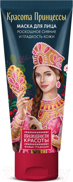 Изображение товара Маска для лица кремовая Fito Косметик Красота принцессы Для роскошного сияния и гладкости кожи (50мл)