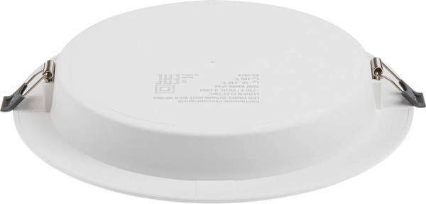 Изображение товара Точечный светильник Leiden Electric 807004