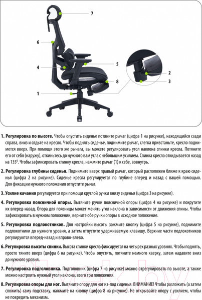 Изображение товара Кресло офисное Cactus CS-CHR-MC01-GYBK (серый/черный)