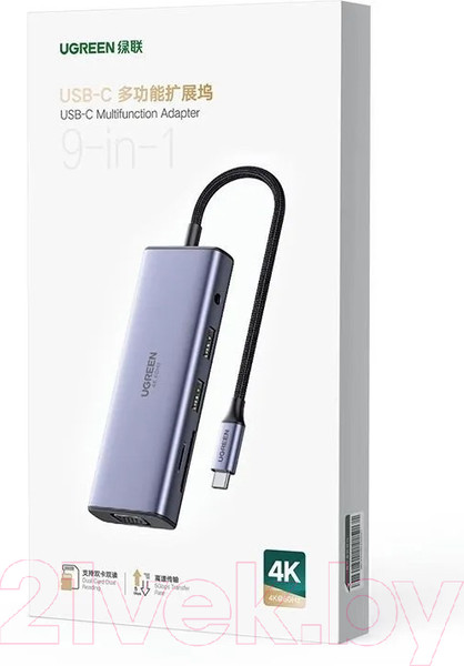 Изображение товара Док-станция для ноутбука Ugreen CM512 / 15598