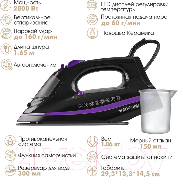 Изображение товара Утюг Endever Delta-230 (черный/фиолетовый)